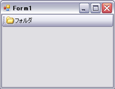 02.ラベルを追加する